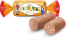 Чиполлино